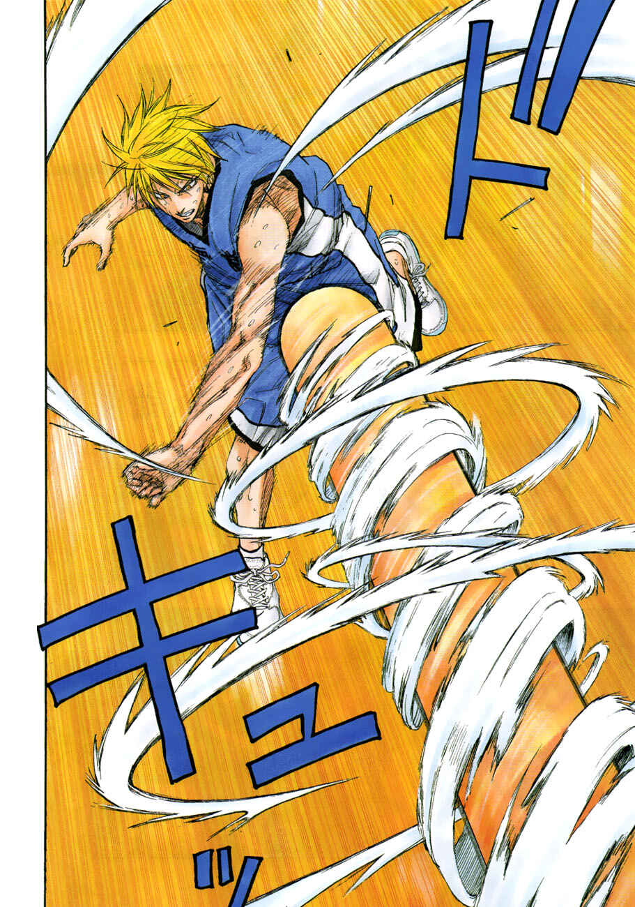Kuroko's Basketball Chapter 196 - Page 13