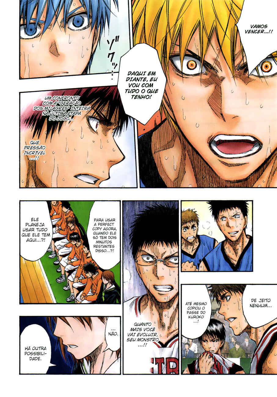 Kuroko's Basketball Chapter 196 - Page 15