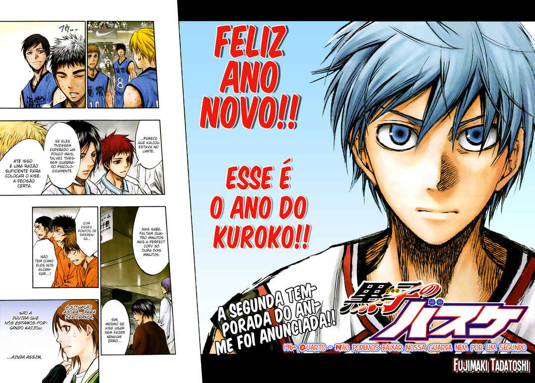 Kuroko's Basketball Chapter 196 - Page 3