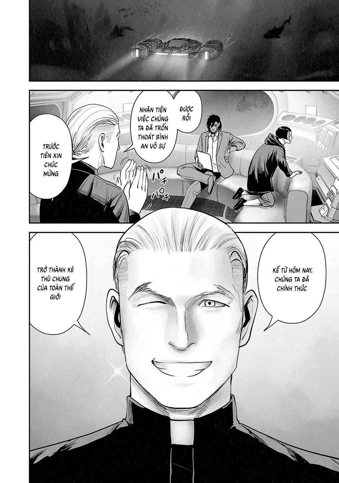 Tsui no Taimashi: Ender Geister Chapter 166 - Page 10