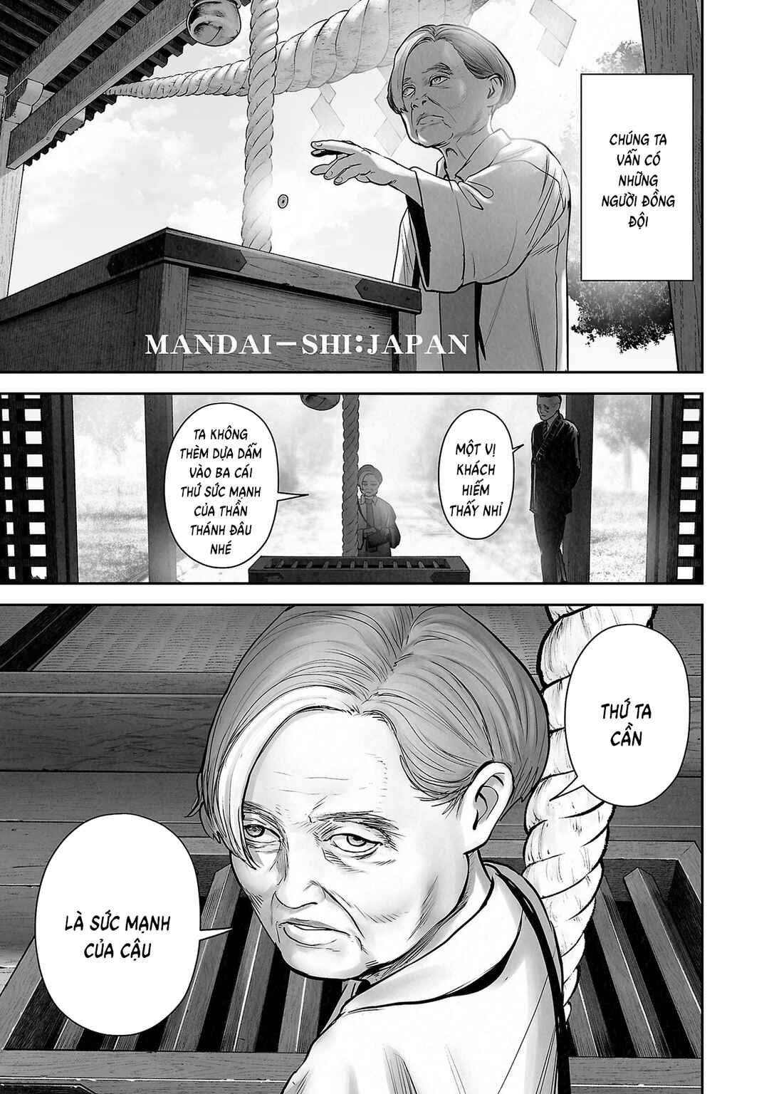 Tsui no Taimashi: Ender Geister Chapter 166 - Page 13