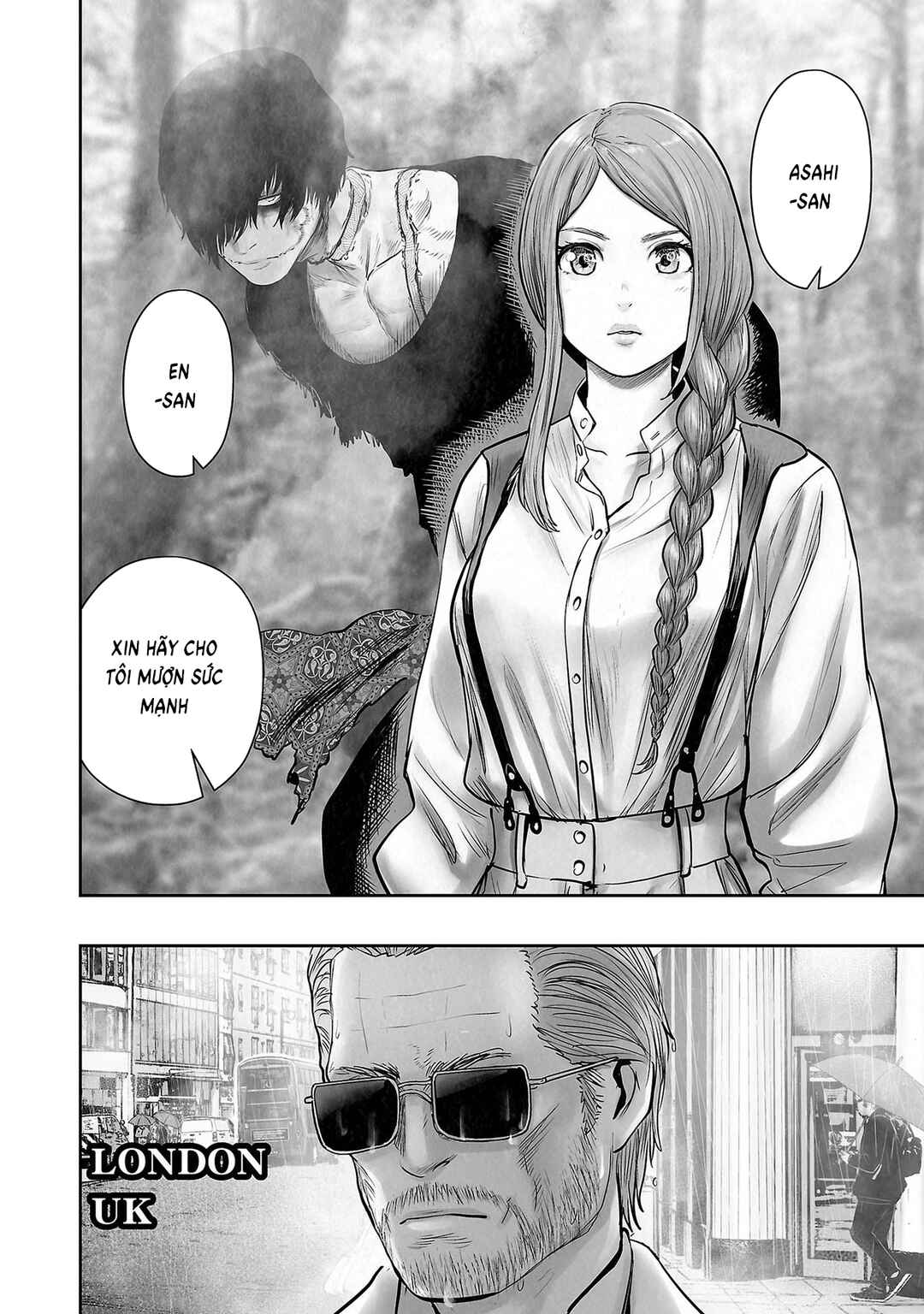 Tsui no Taimashi: Ender Geister Chapter 166 - Page 16