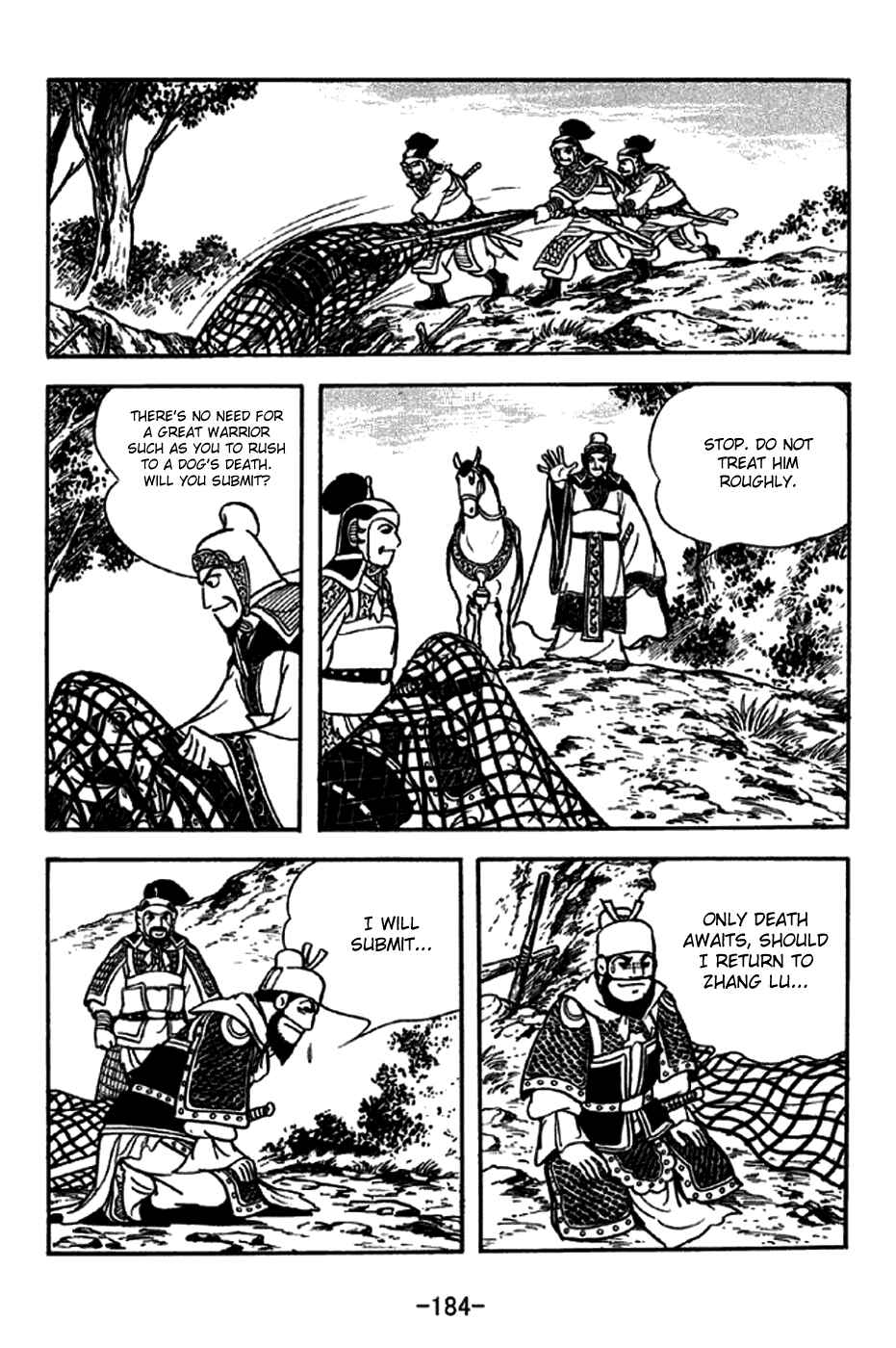 Sangokushi Chapter 231 - Page 18