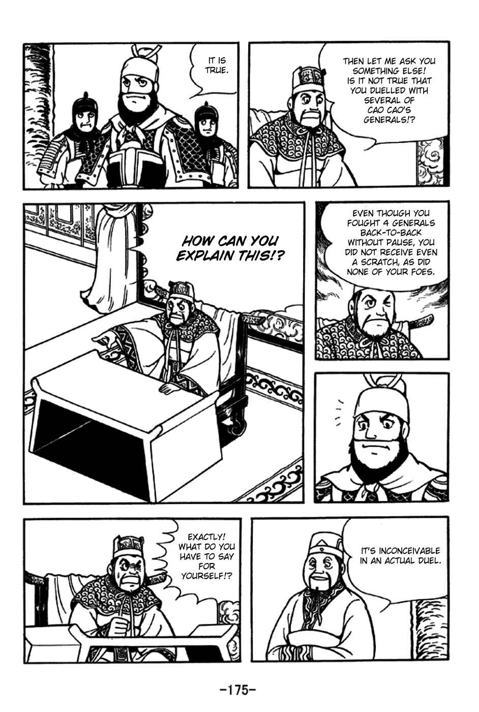 Sangokushi Chapter 231 - Page 9