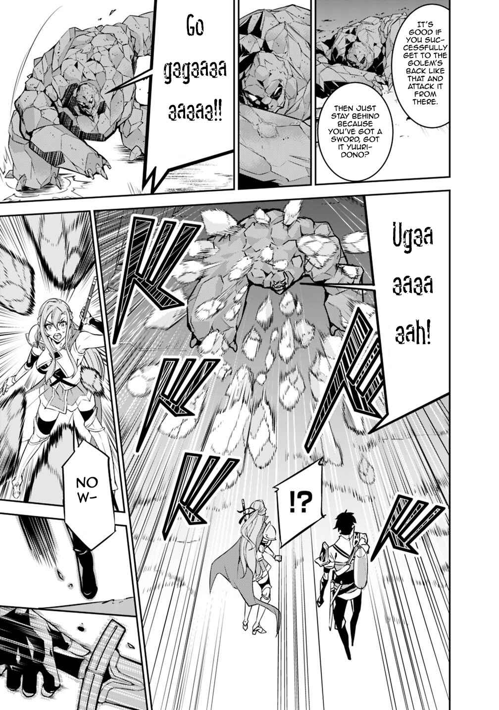 Shijou Saikyou no Mahou Kenshi, F Rank Boukensha ni Tensei Suru ~Kensei to Matei, 2 Tsu no Zense wo motta Otoko no Eiyuutan~ Chapter 17 - Page 10