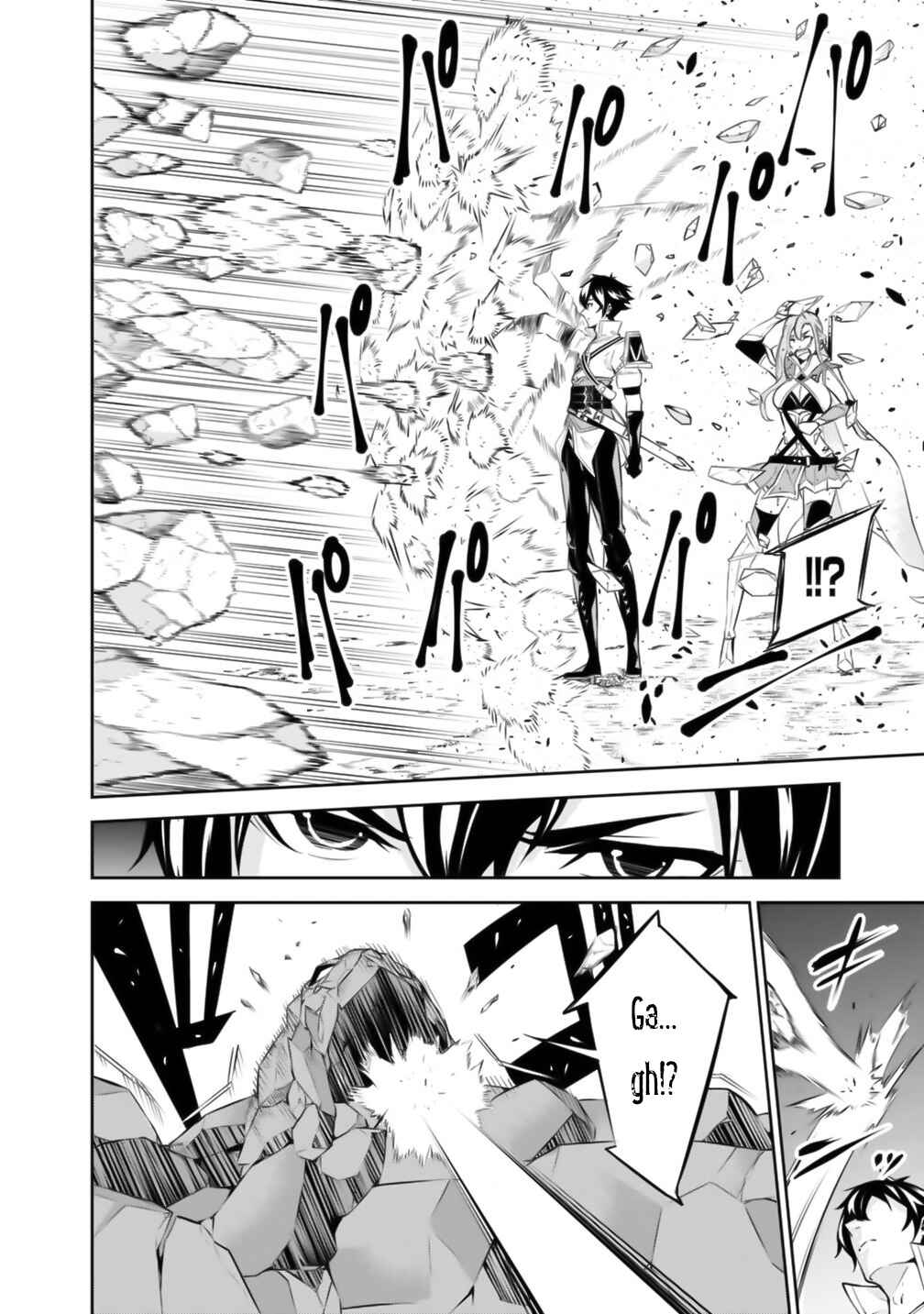 Shijou Saikyou no Mahou Kenshi, F Rank Boukensha ni Tensei Suru ~Kensei to Matei, 2 Tsu no Zense wo motta Otoko no Eiyuutan~ Chapter 17 - Page 11