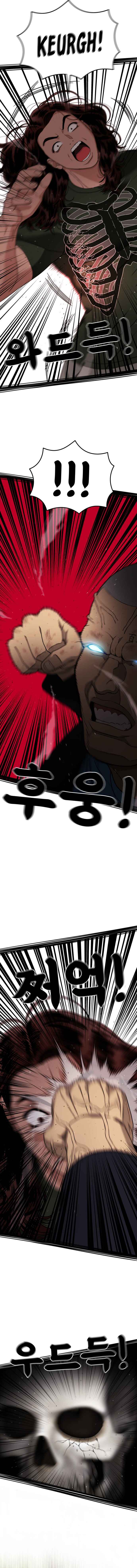 Top 1 Fighting Tutoring Chapter 69 - Page 13