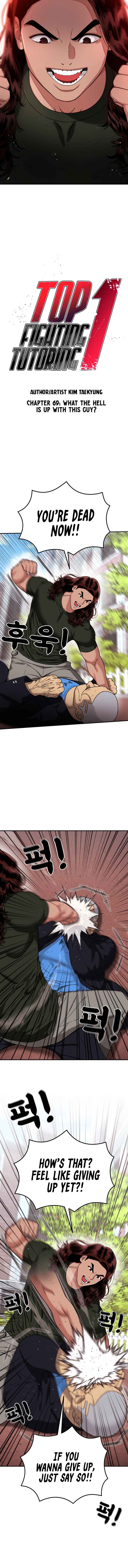 Top 1 Fighting Tutoring Chapter 69 - Page 2