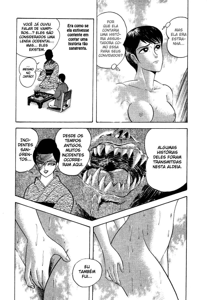 Devilman Lady Chapter 7 - Page 16