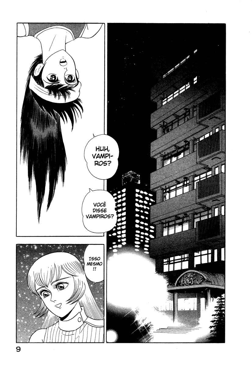 Devilman Lady Chapter 7 - Page 20