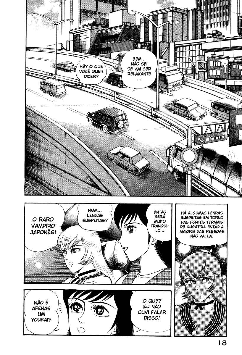 Devilman Lady Chapter 7 - Page 29