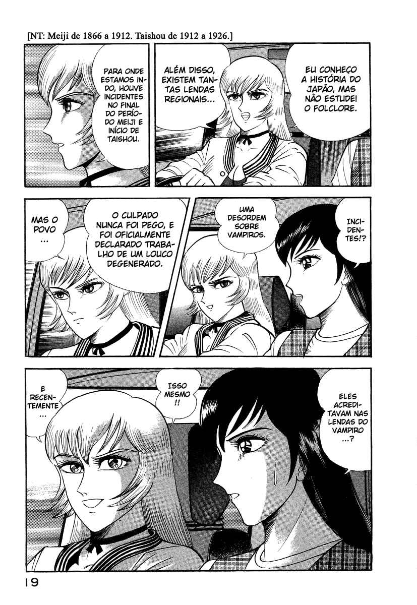 Devilman Lady Chapter 7 - Page 30