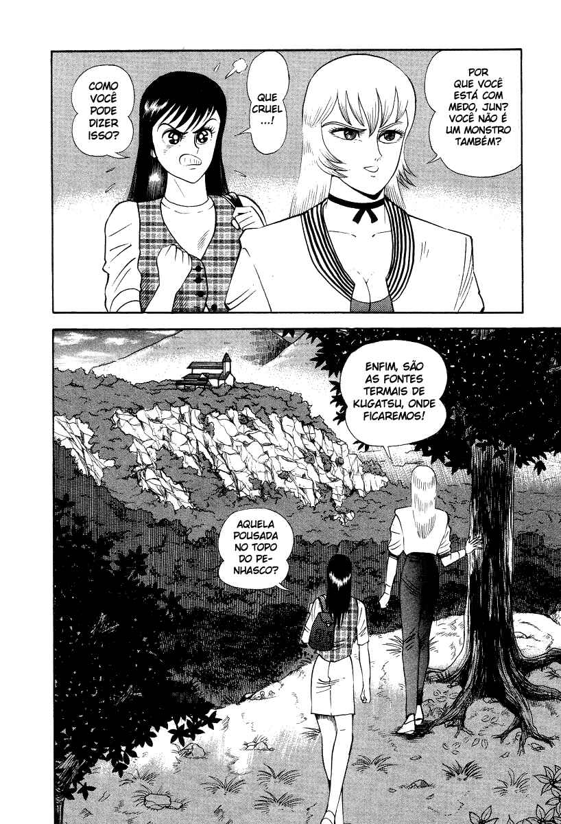 Devilman Lady Chapter 7 - Page 37