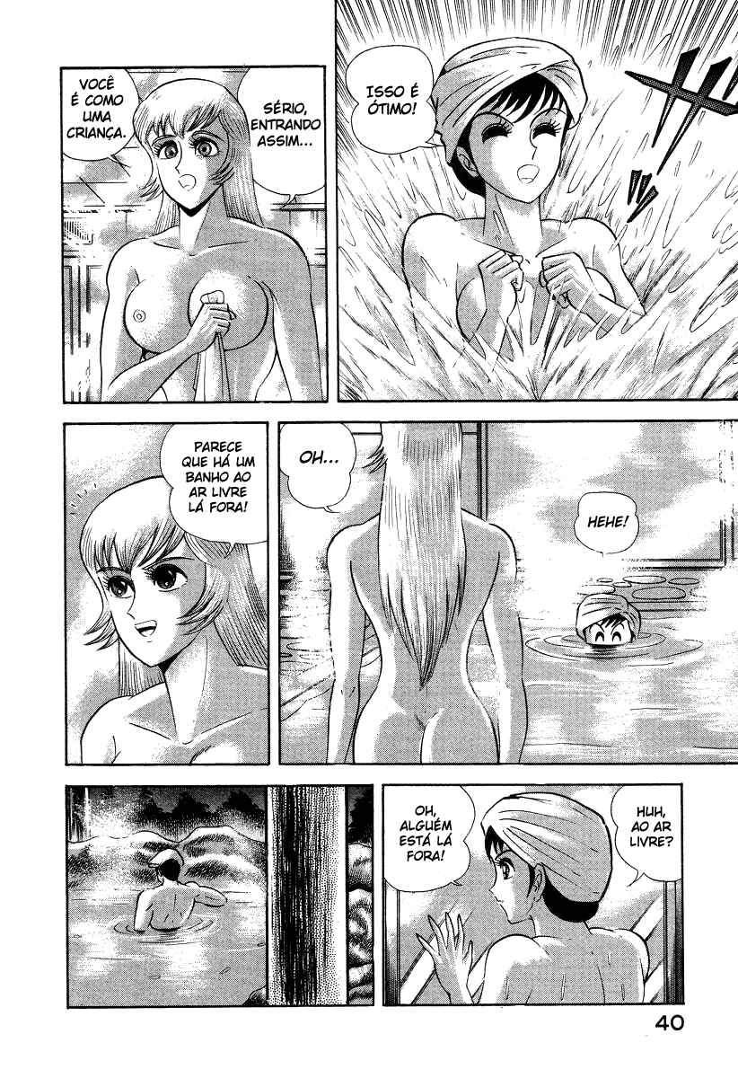 Devilman Lady Chapter 7 - Page 49