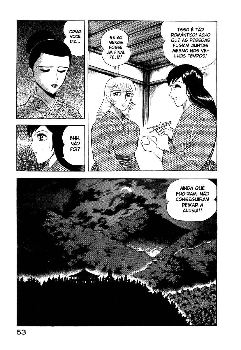 Devilman Lady Chapter 7 - Page 62