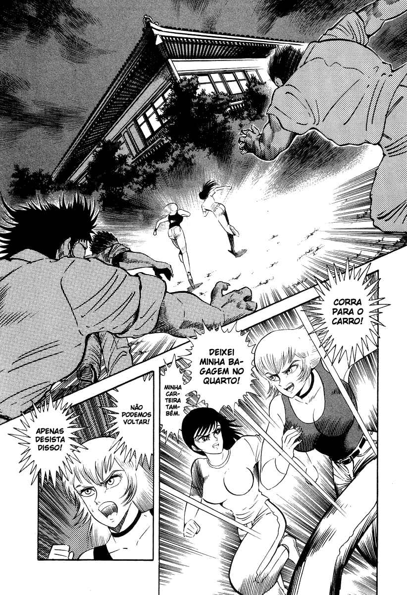 Devilman Lady Chapter 7 - Page 87