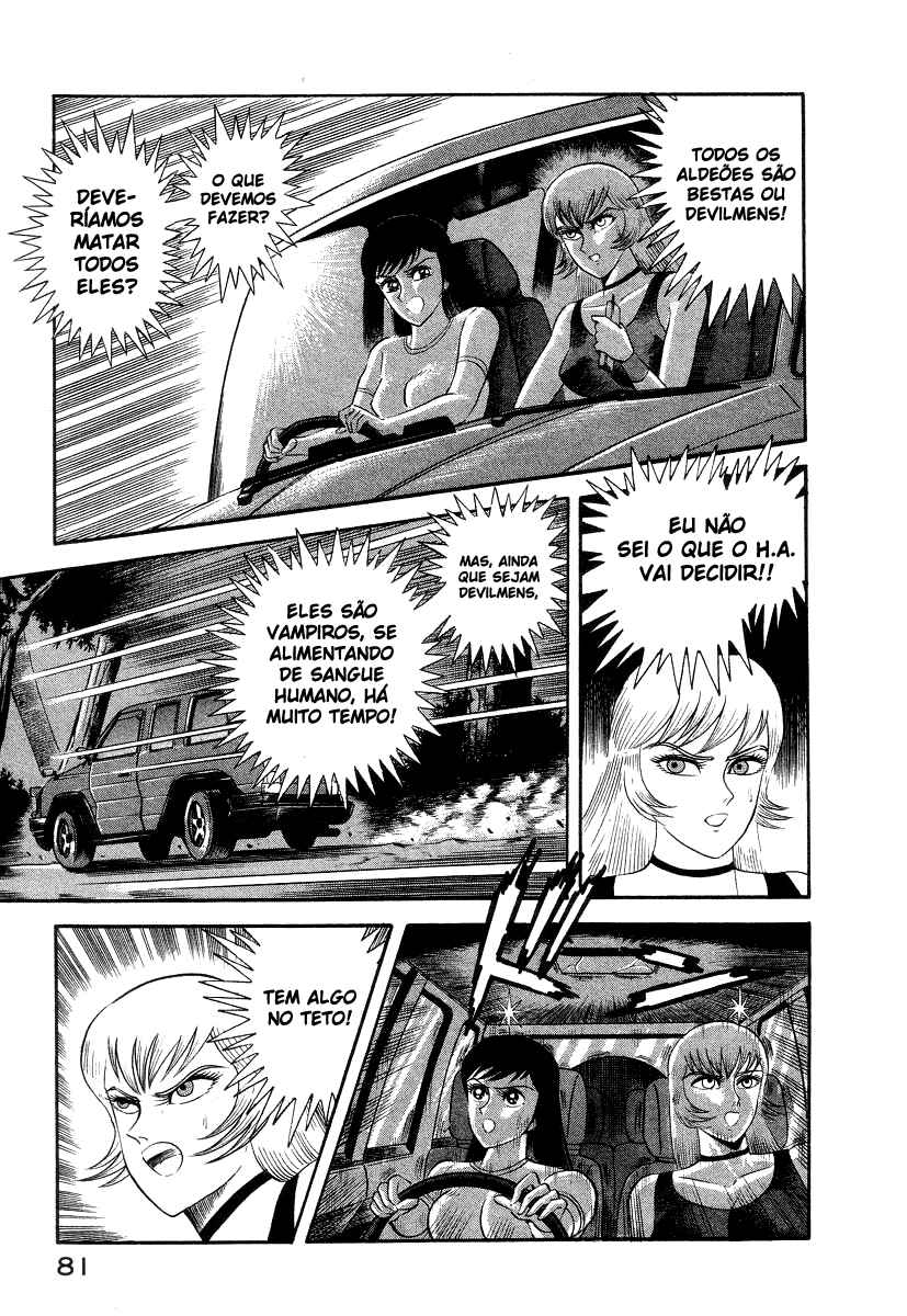 Devilman Lady Chapter 7 - Page 90