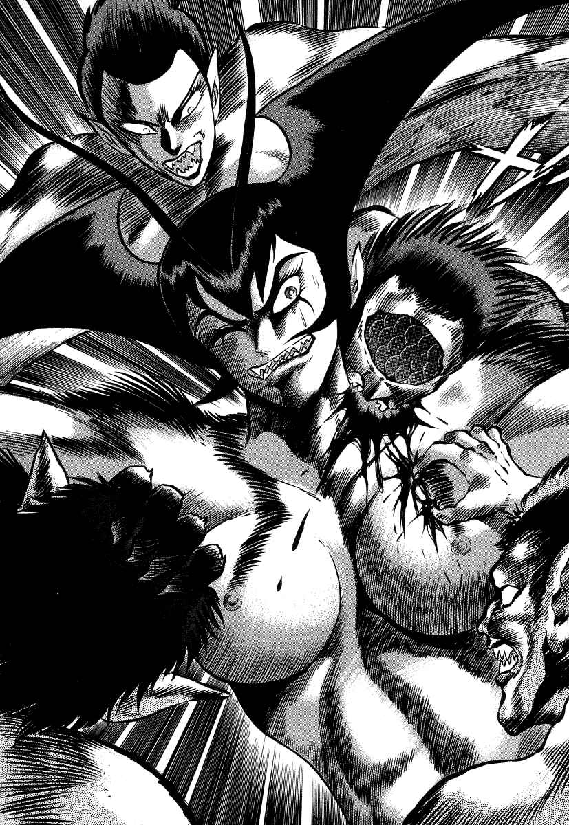 Devilman Lady Chapter 7 - Page 98