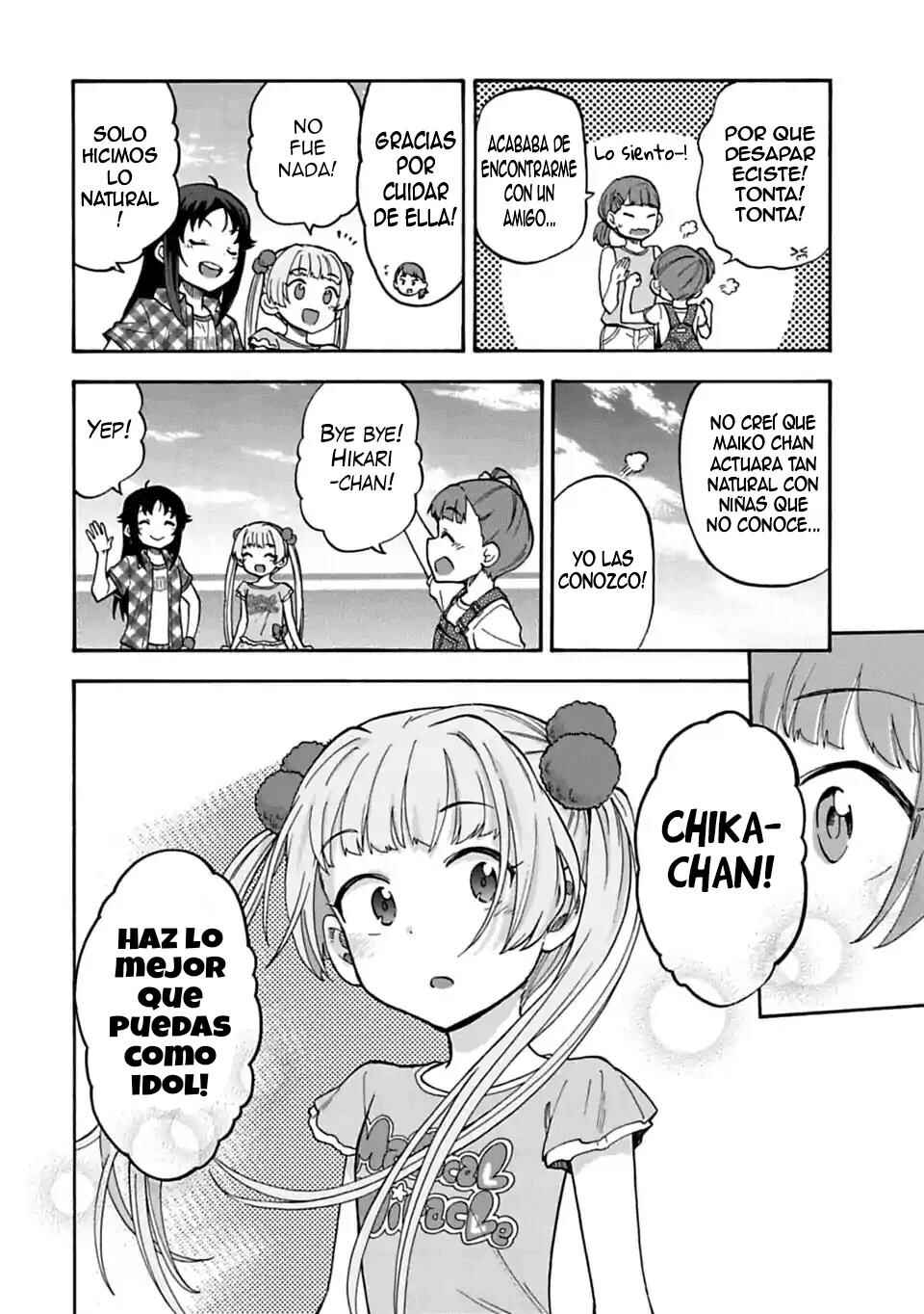 THE iDOLM@STER Cinderella Girls - U149 Chapter 43.2 - Page 12
