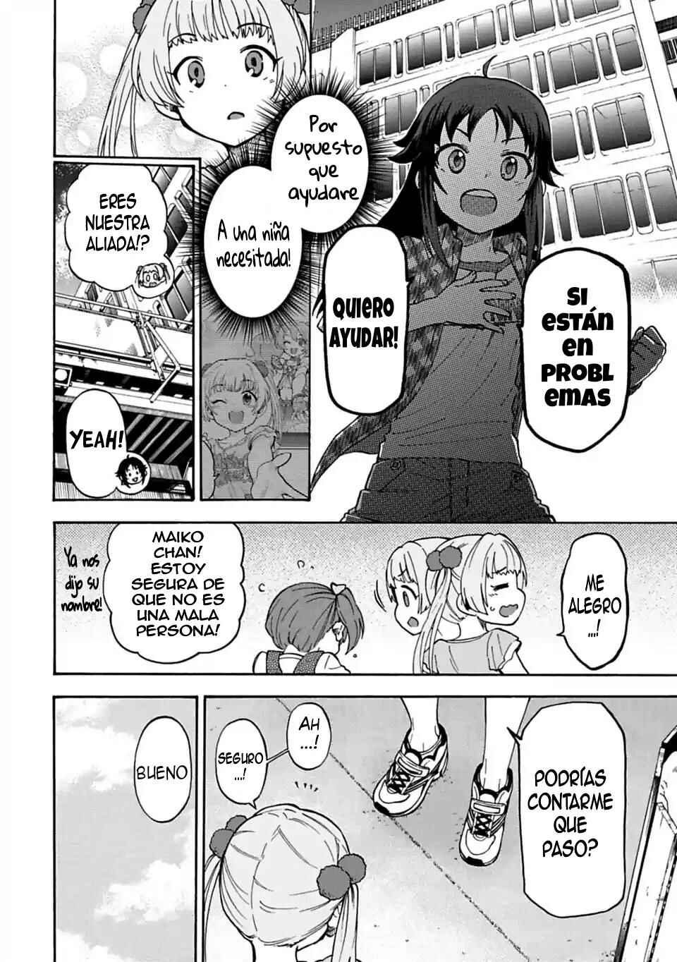 THE iDOLM@STER Cinderella Girls - U149 Chapter 43.2 - Page 4