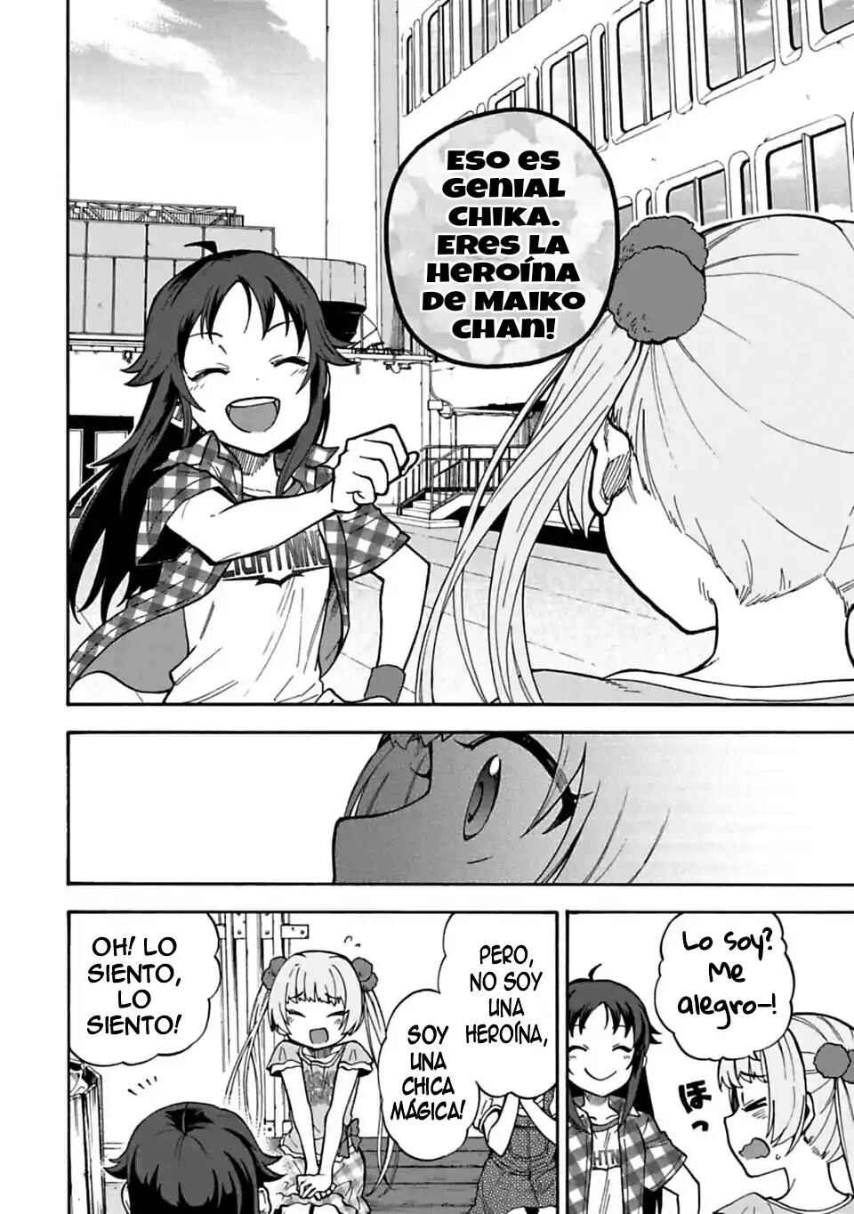 THE iDOLM@STER Cinderella Girls - U149 Chapter 43.2 - Page 8