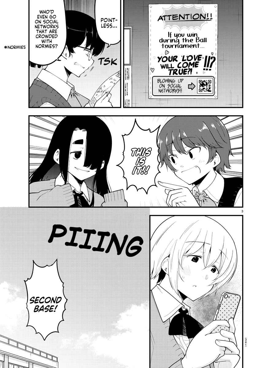 Meika-san wa Oshikorosenai Chapter 110 - Page 3