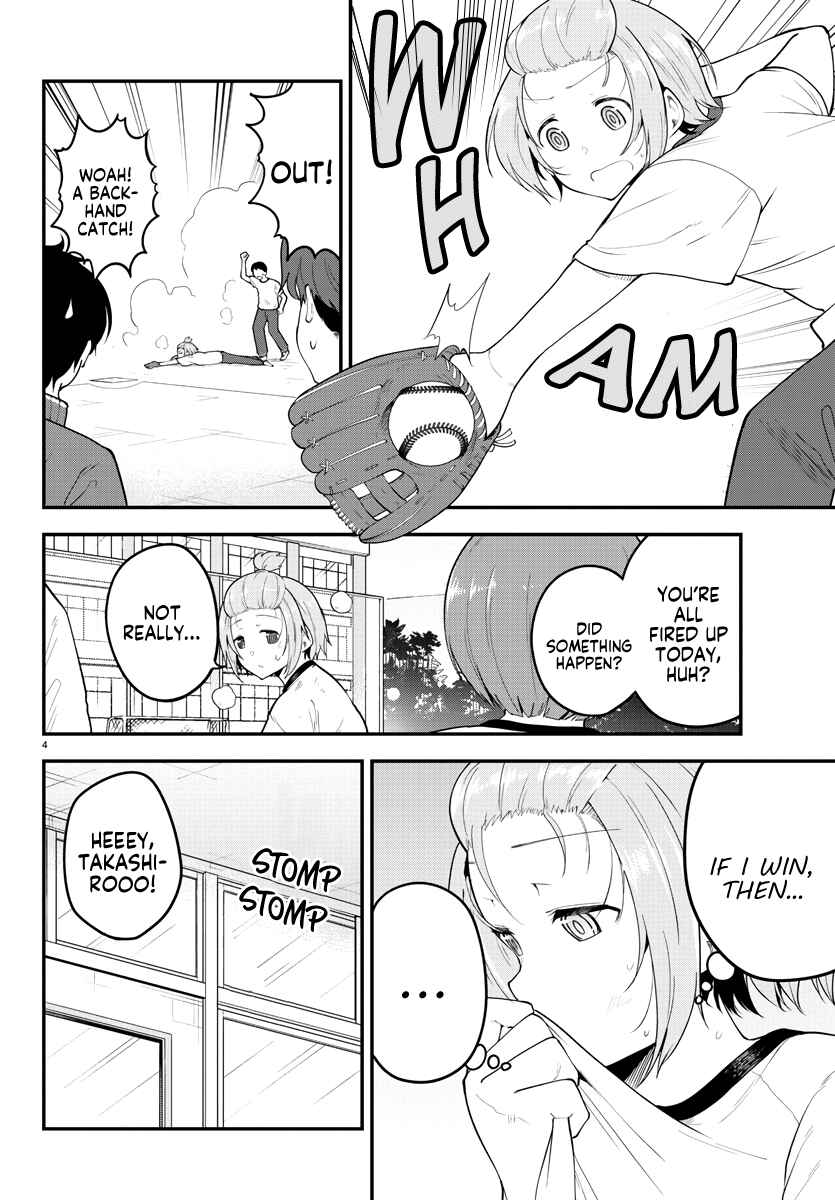 Meika-san wa Oshikorosenai Chapter 110 - Page 4