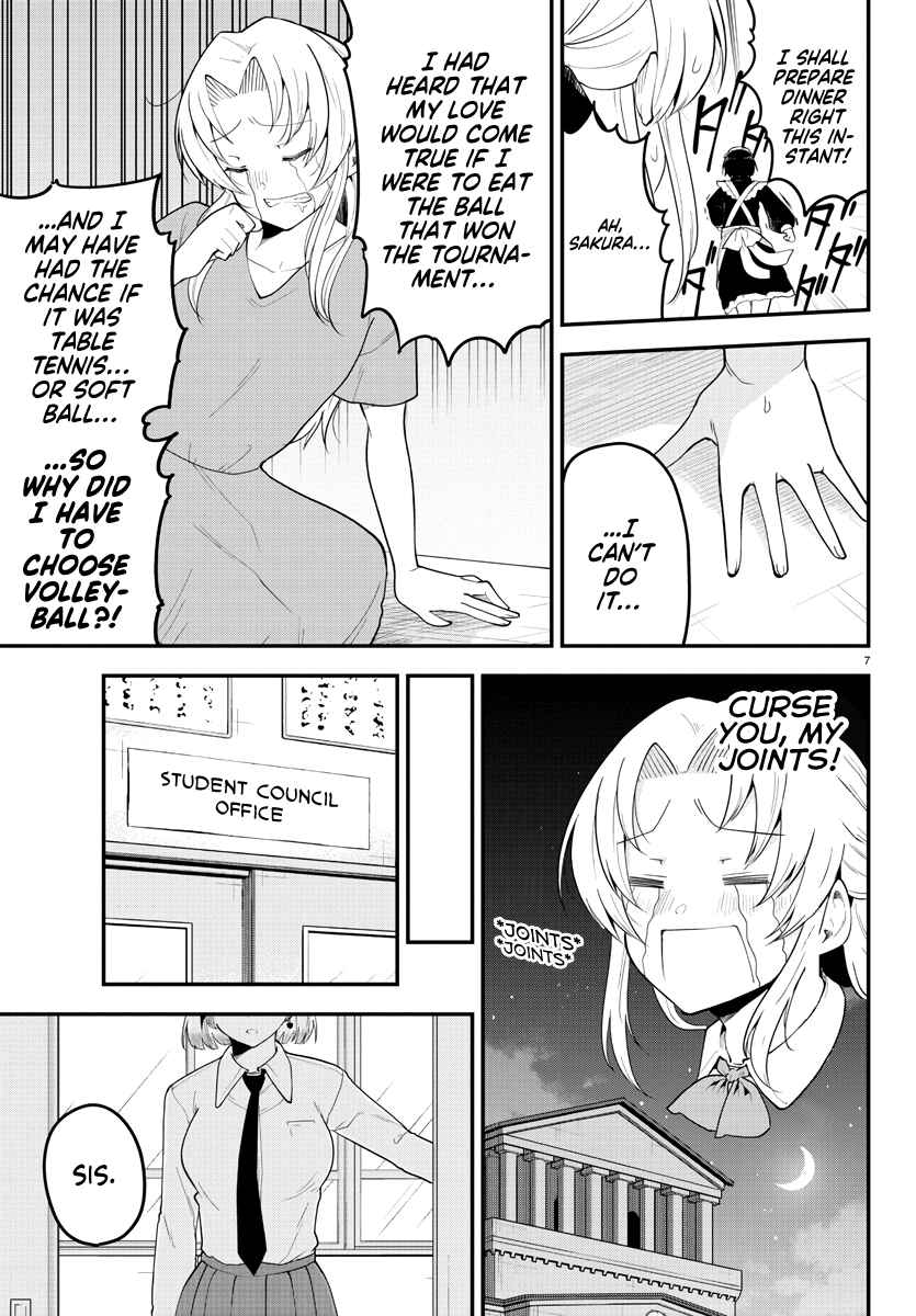 Meika-san wa Oshikorosenai Chapter 110 - Page 7