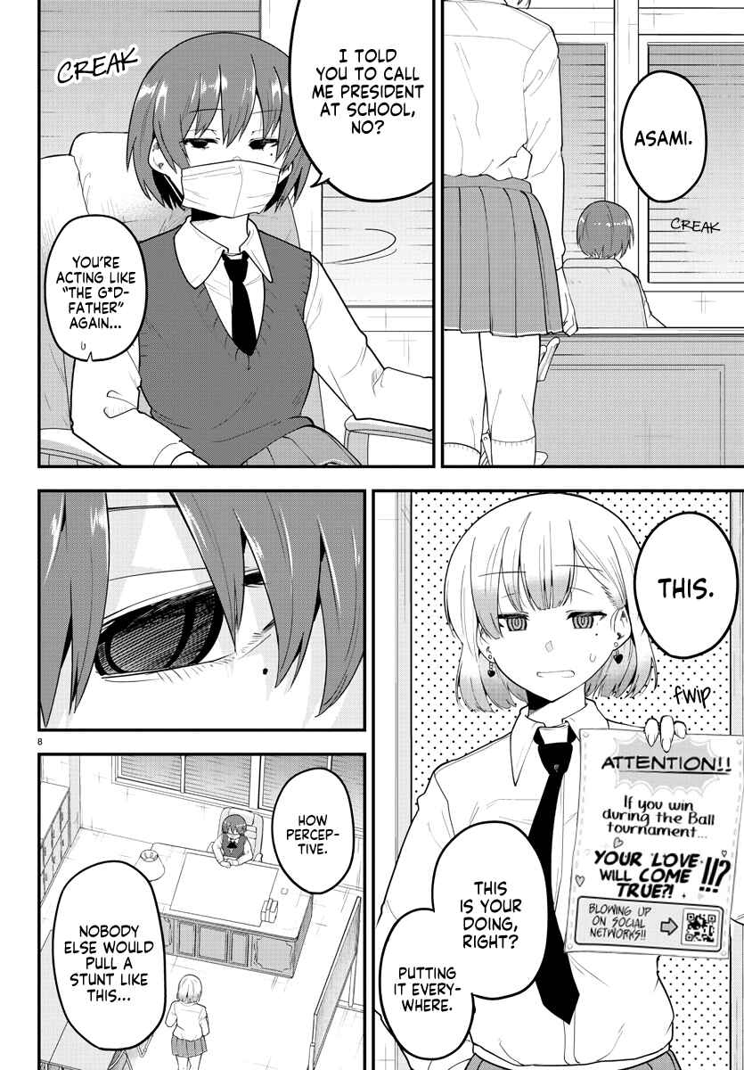 Meika-san wa Oshikorosenai Chapter 110 - Page 8