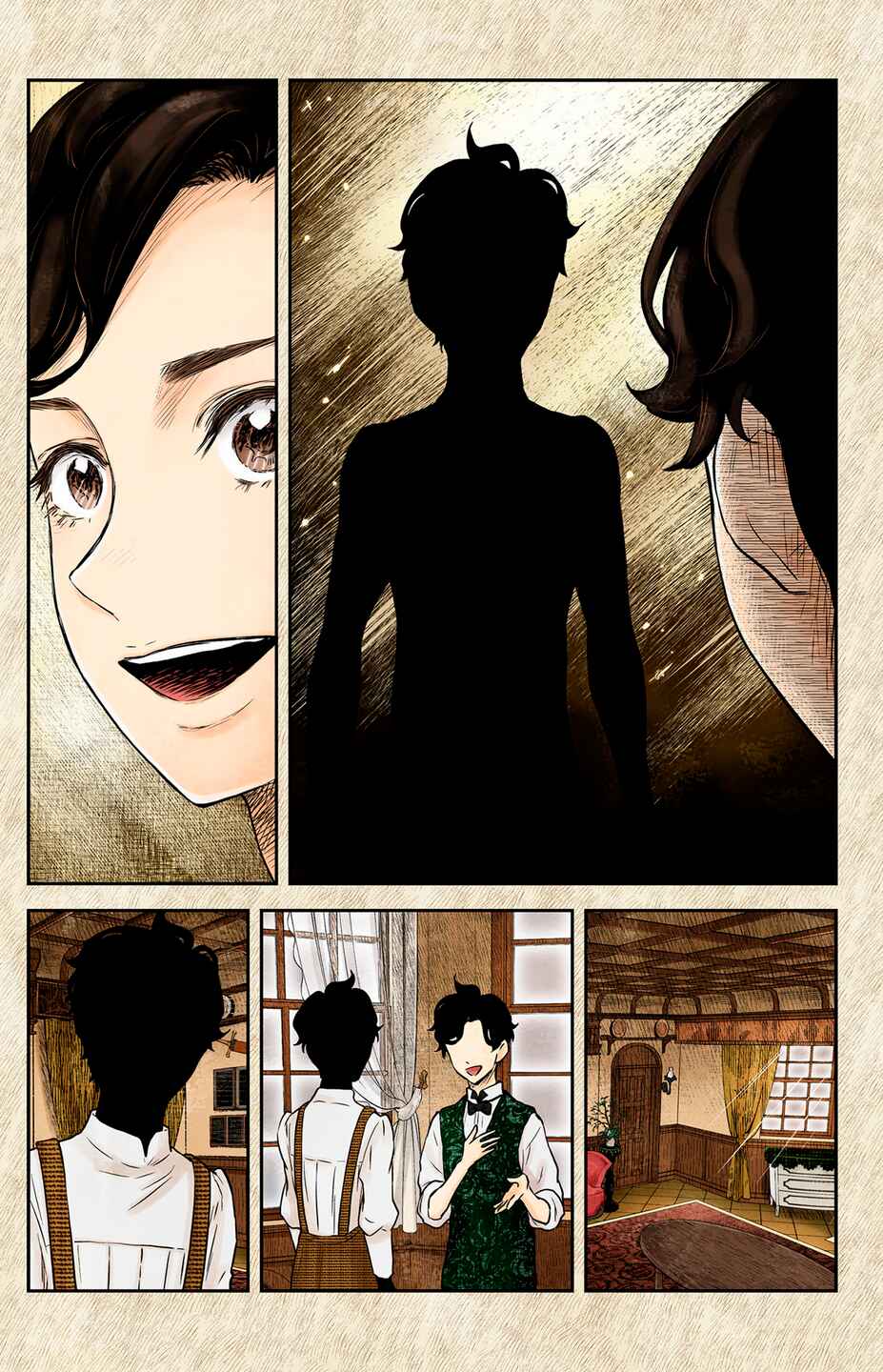 Shadows House (Official Colored) Chapter 200 - Page 6