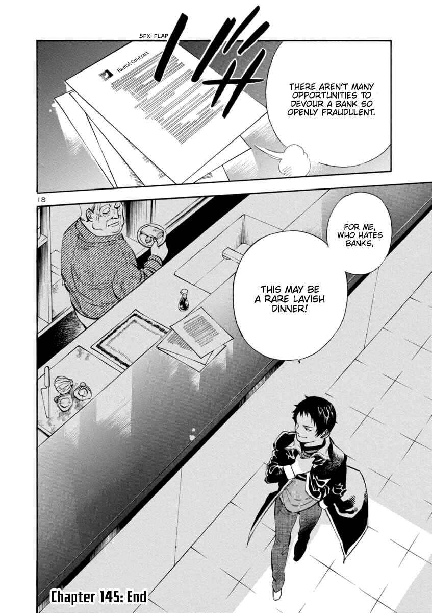 Kurosagi: The Black Swindler Chapter 145 - Page 17