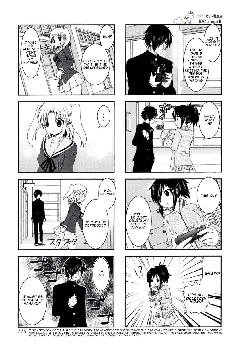 Mikakunin de Shinkoukei Chapter 28 - Page 3