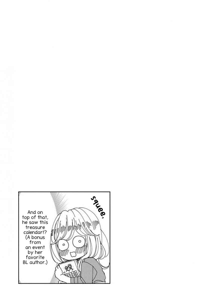 SSB - Chou Seisyun Kyoudai Chapter 53 - Page 13