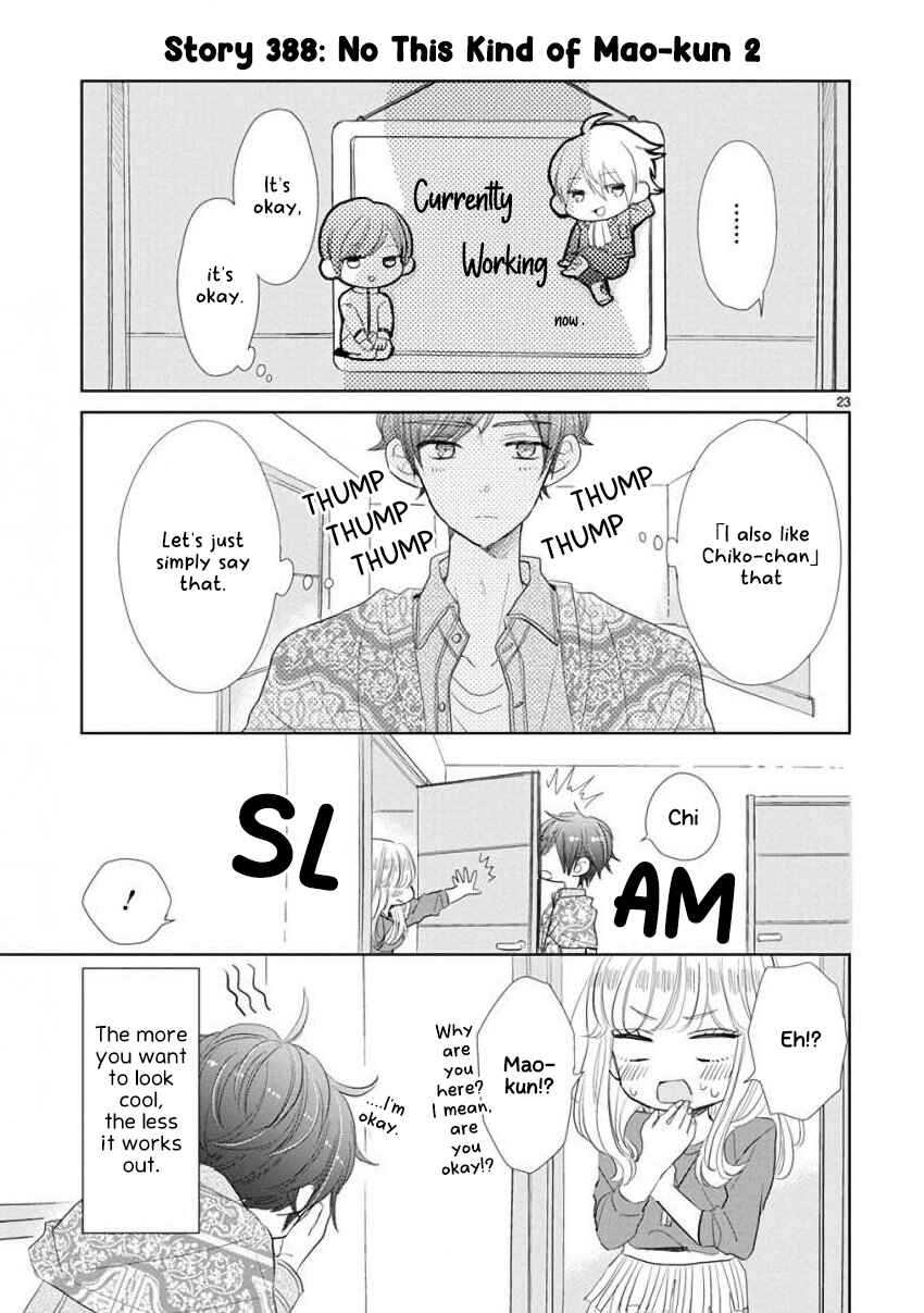 SSB - Chou Seisyun Kyoudai Chapter 53 - Page 3