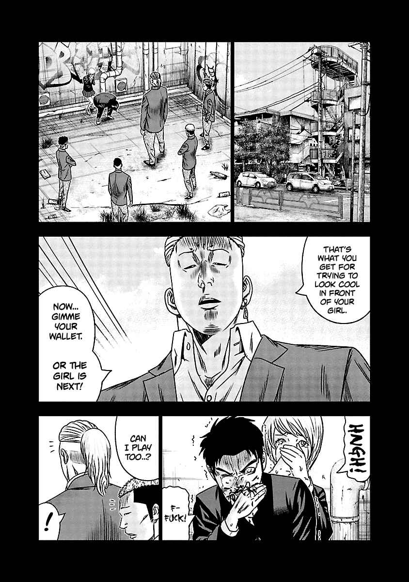 OUT Chapter 150 - Page 11
