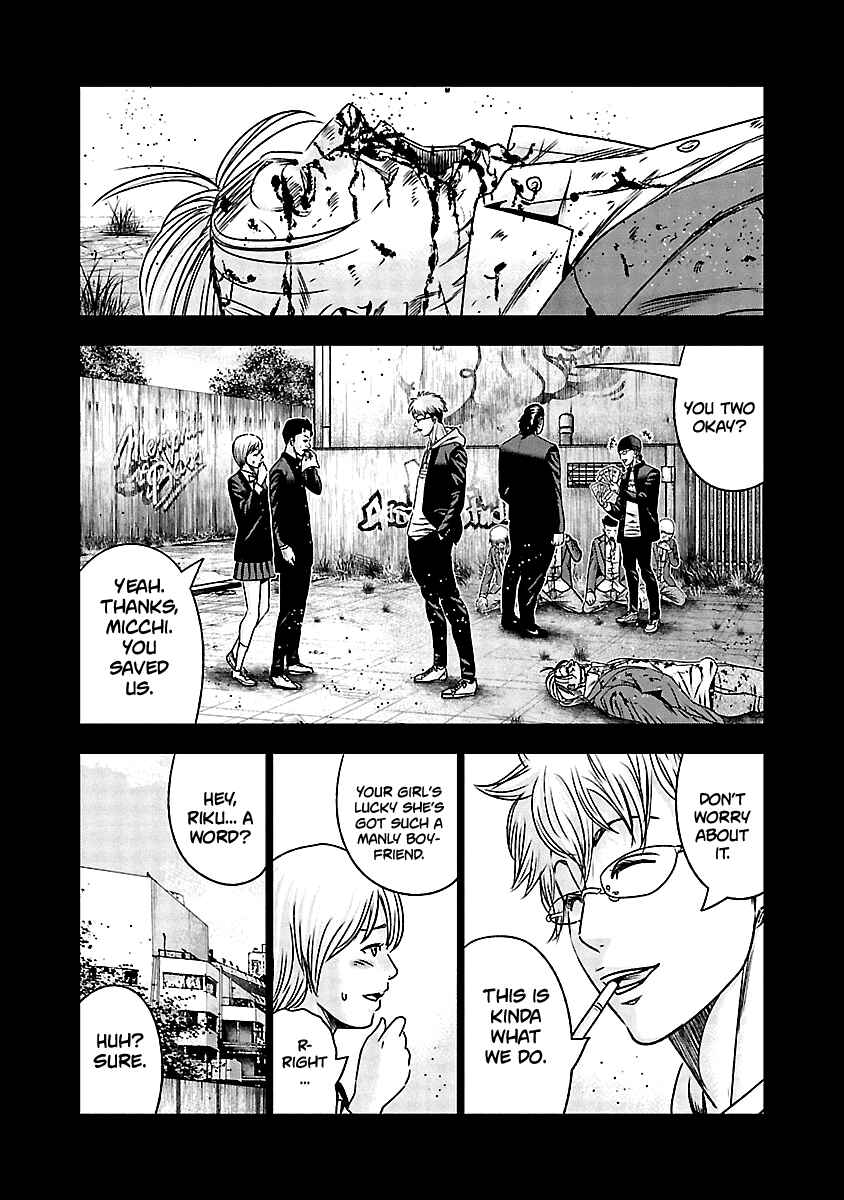 OUT Chapter 150 - Page 15