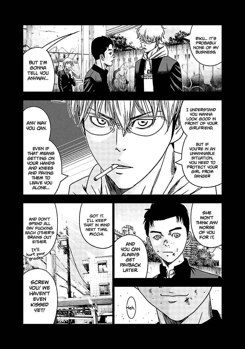 OUT Chapter 150 - Page 16