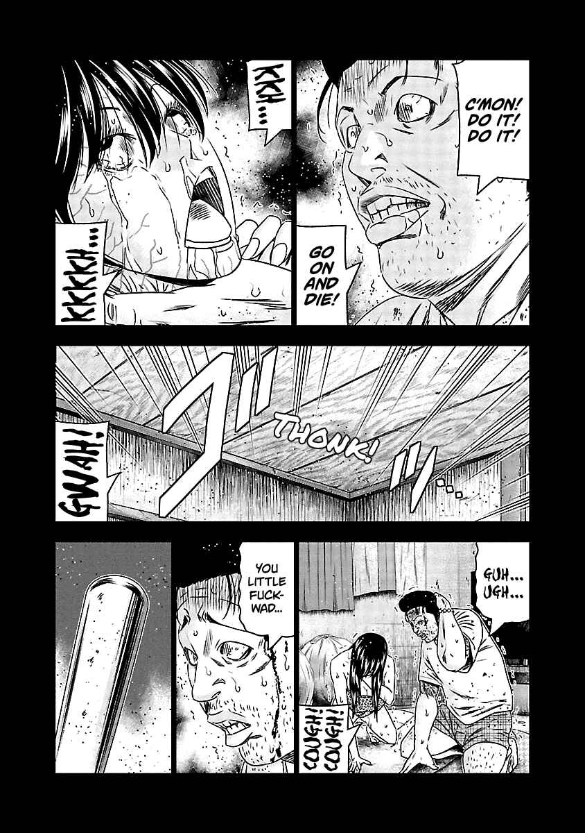 OUT Chapter 150 - Page 8