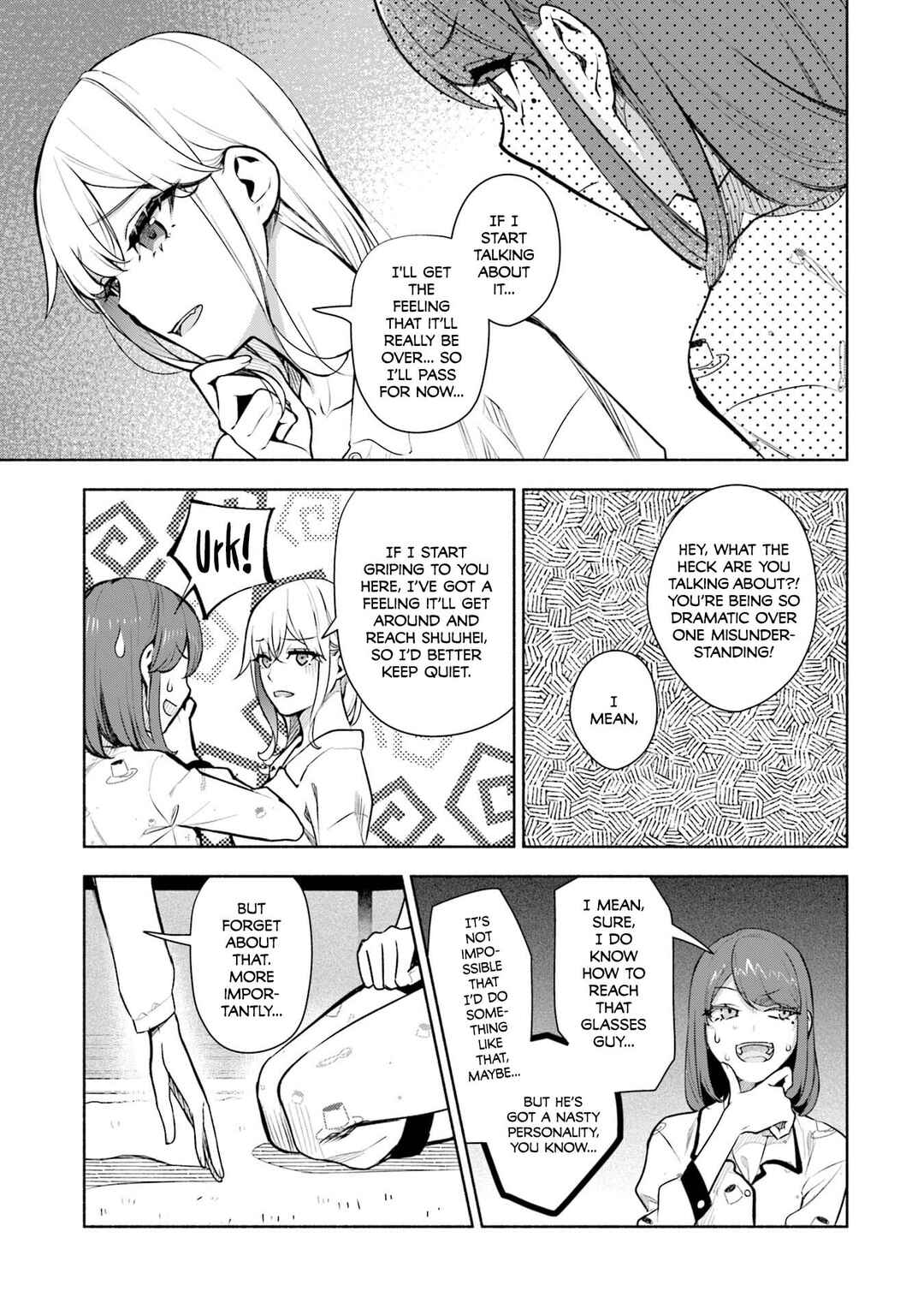 Bocchi no Boku ni Kyousei Kanojo ga Yattekita Chapter 37.5 - Page 4