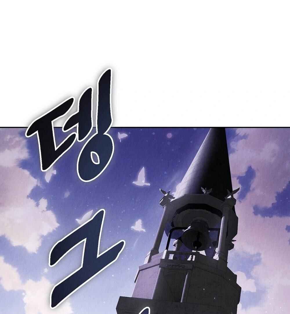 A Second Chance for the Outcast Prince Chapter 2 - Page 27
