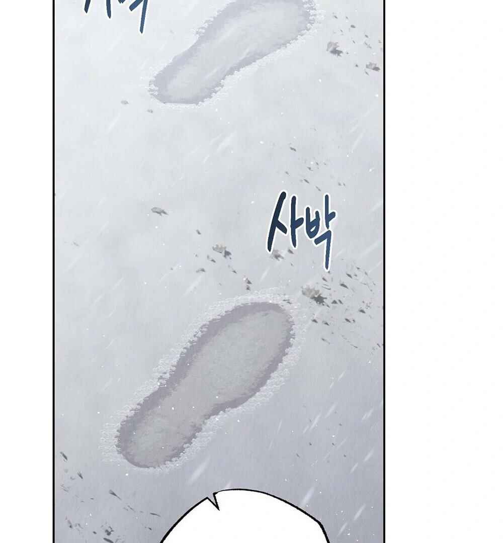 A Second Chance for the Outcast Prince Chapter 2 - Page 83