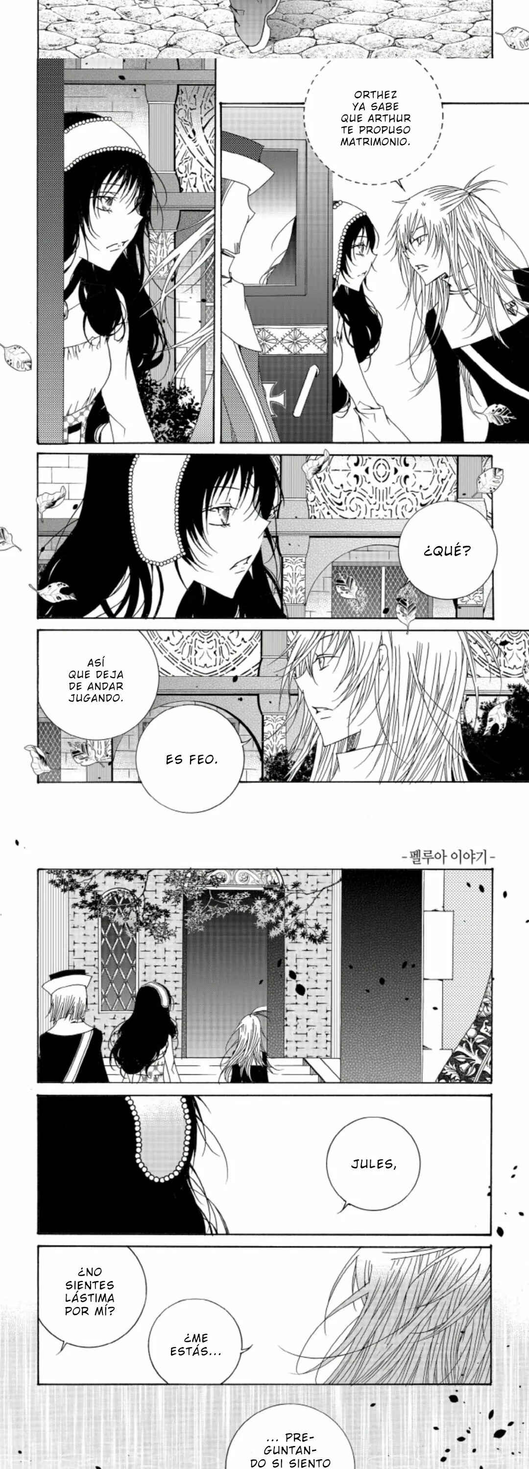 Felluah Iyagi Chapter 50 - Page 3
