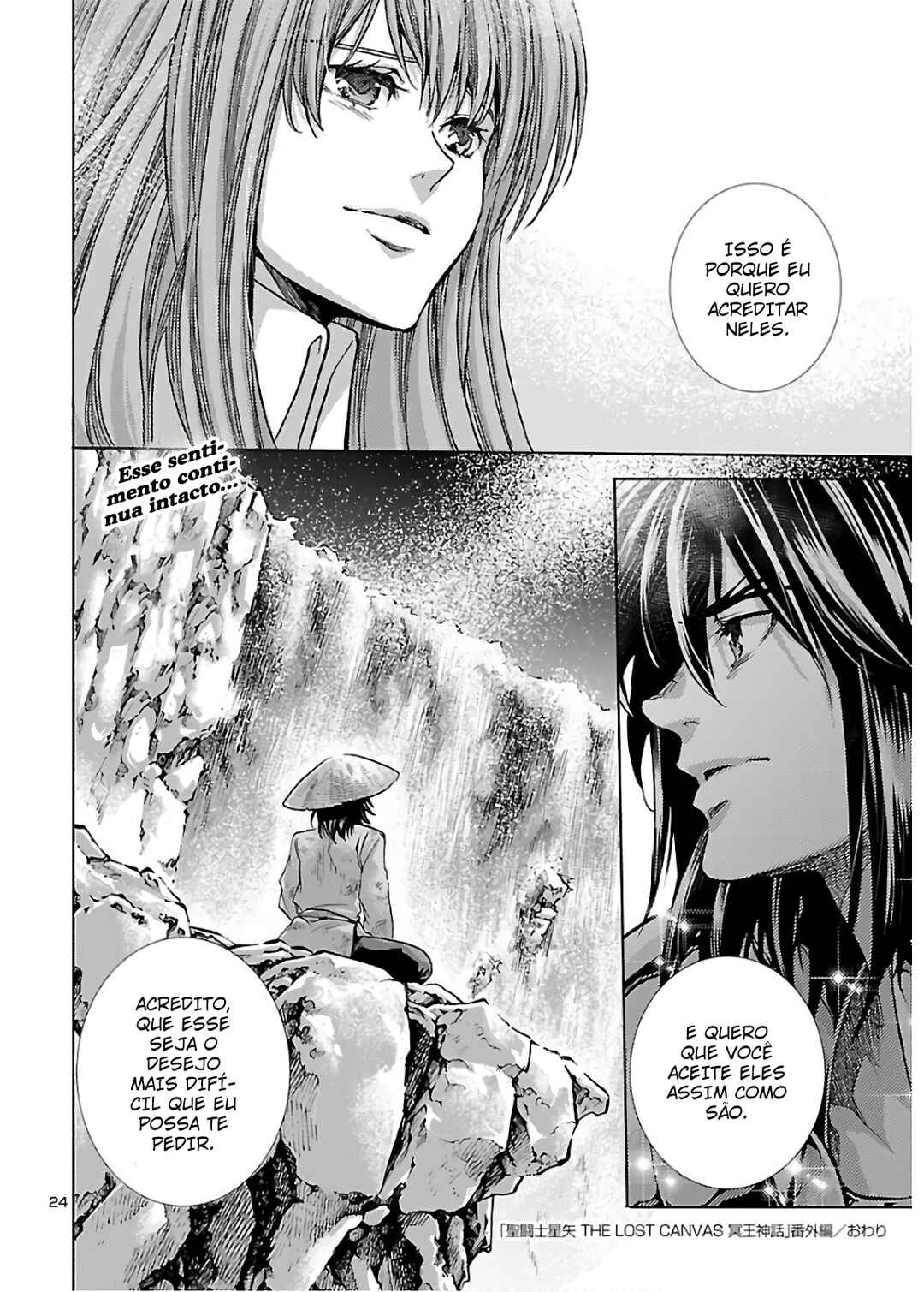 Saint Seiya: The Lost Canvas - Extra Gaiden Chapter 6 - Page 21