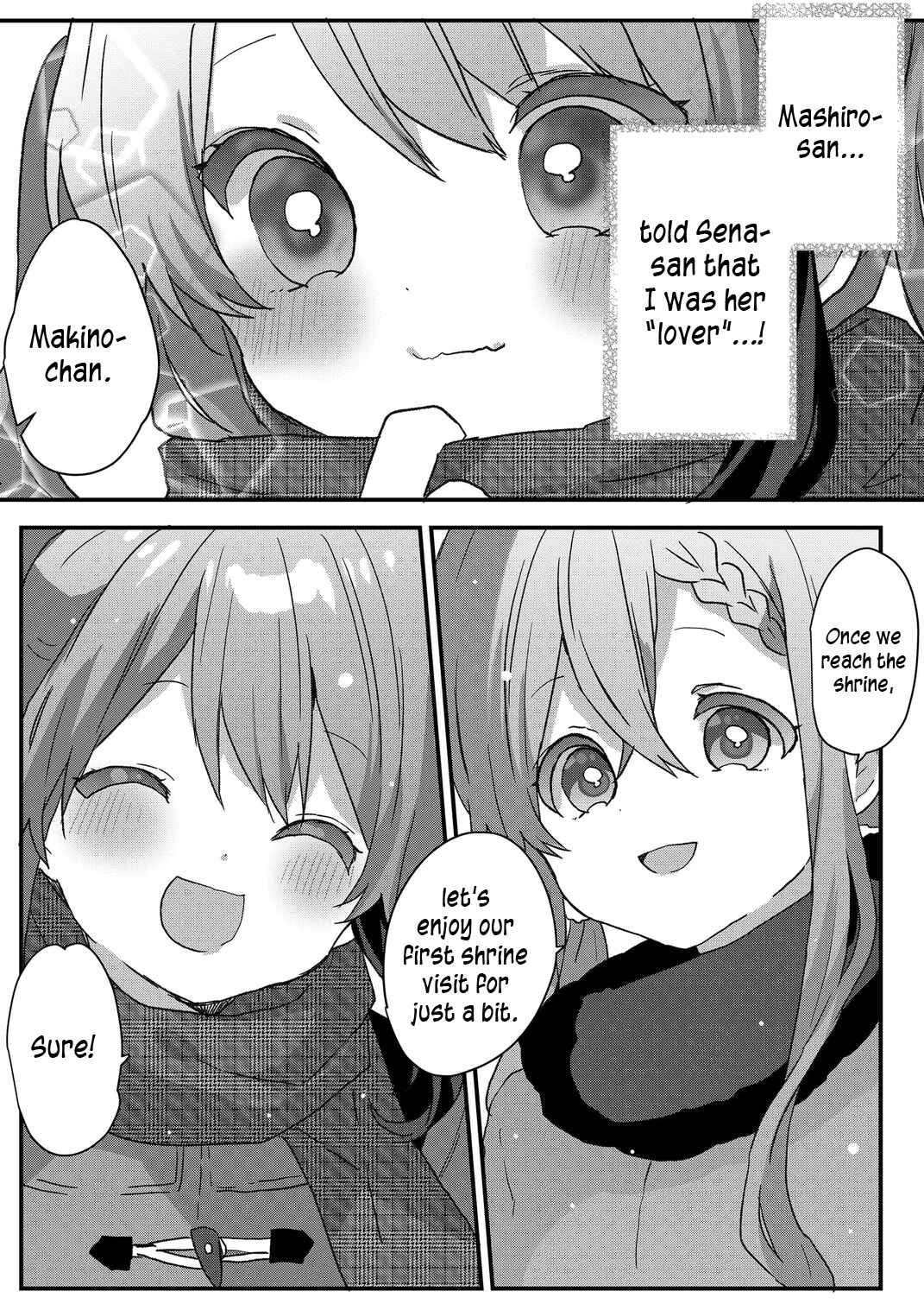 Kuzu Rouninsei, Jinsei ga Tsurai no de Yoru no Onee-san wo Yondemita Chapter 72 - Page 10
