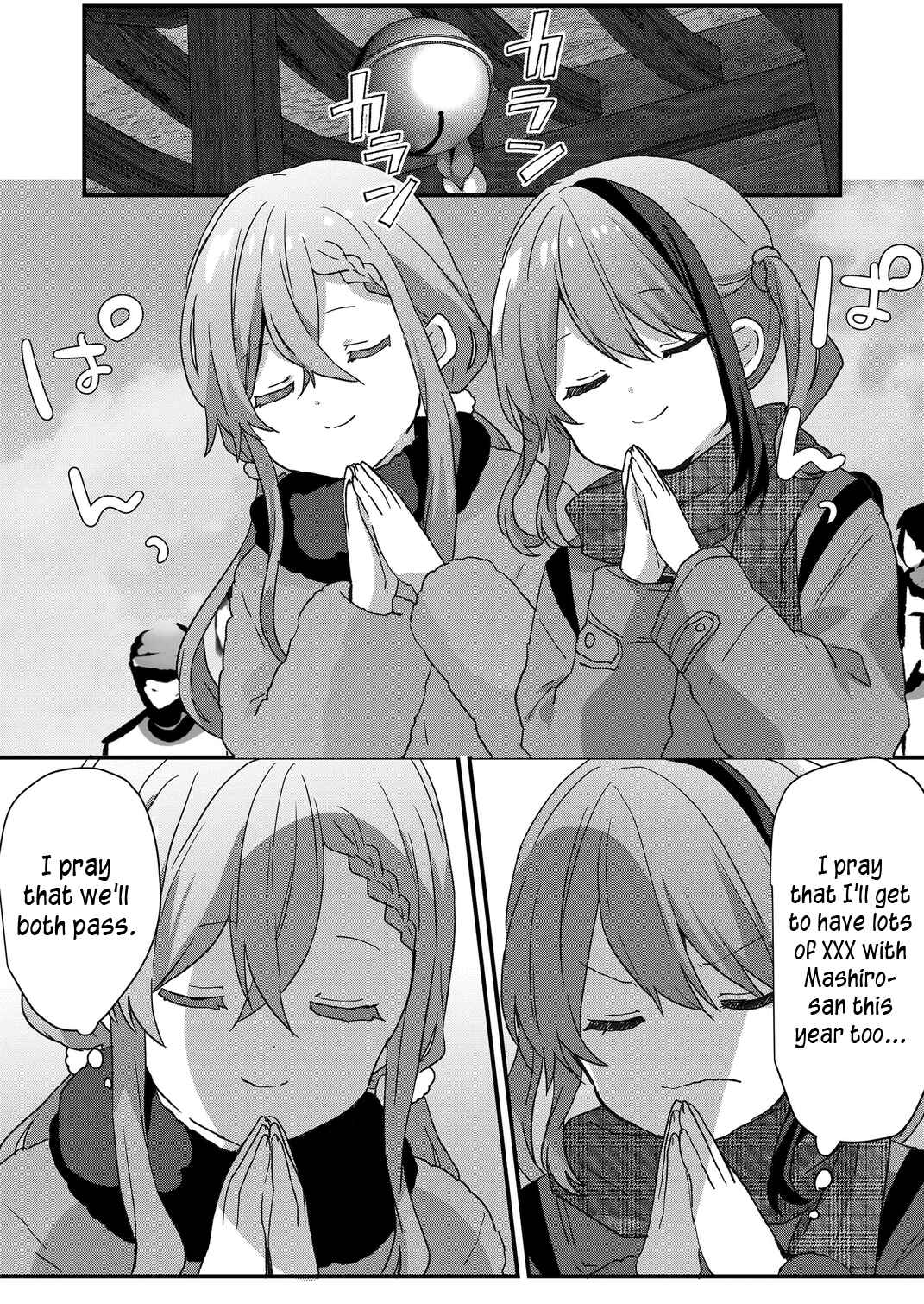 Kuzu Rouninsei, Jinsei ga Tsurai no de Yoru no Onee-san wo Yondemita Chapter 72 - Page 11