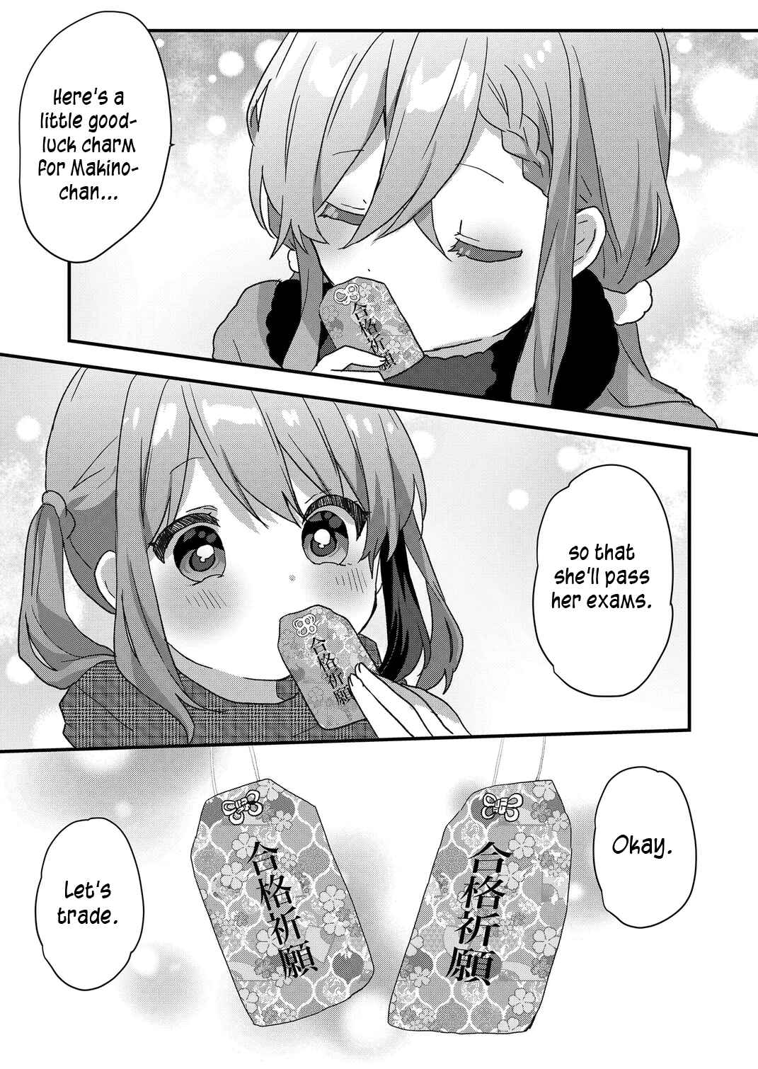 Kuzu Rouninsei, Jinsei ga Tsurai no de Yoru no Onee-san wo Yondemita Chapter 72 - Page 13