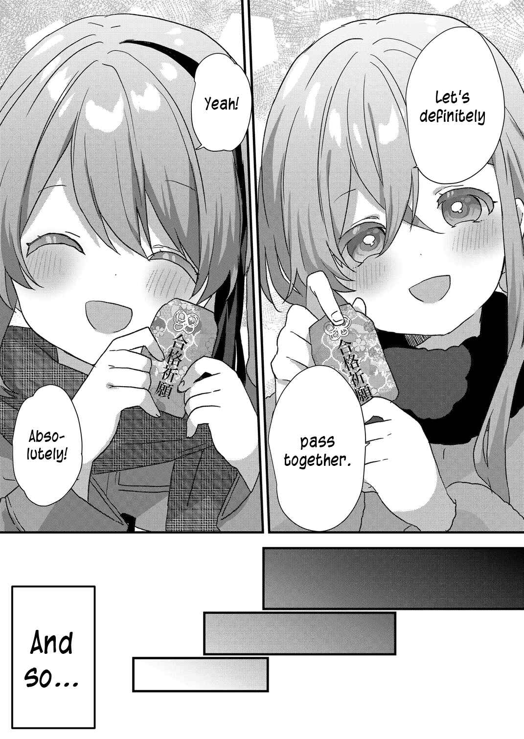 Kuzu Rouninsei, Jinsei ga Tsurai no de Yoru no Onee-san wo Yondemita Chapter 72 - Page 14