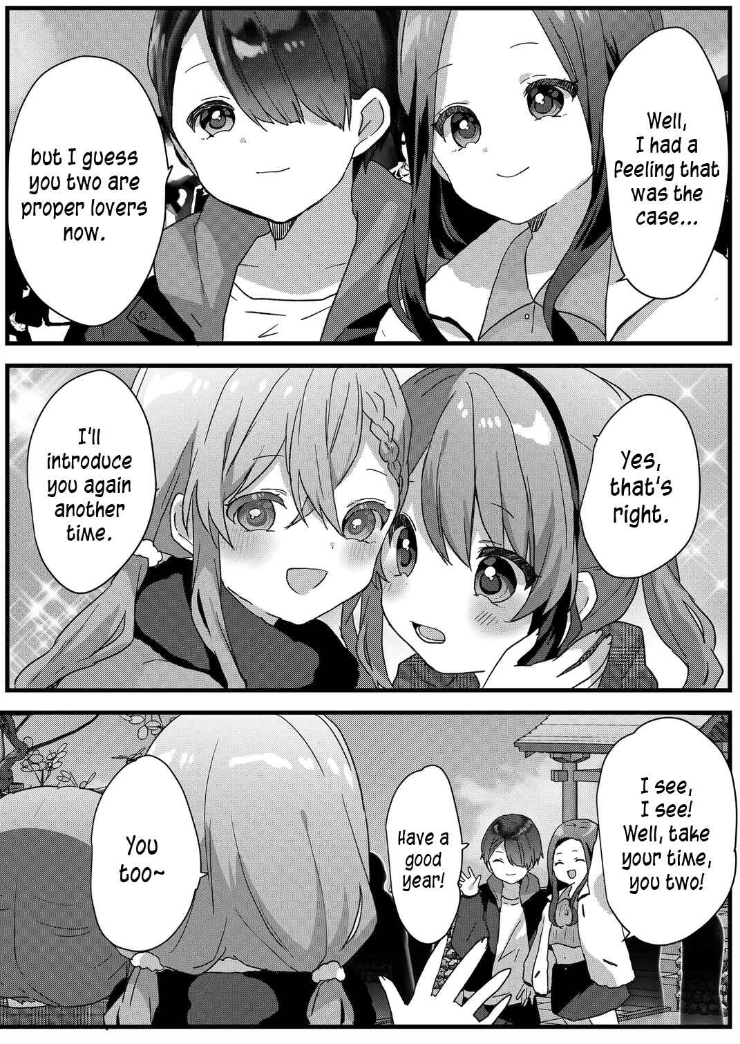 Kuzu Rouninsei, Jinsei ga Tsurai no de Yoru no Onee-san wo Yondemita Chapter 72 - Page 9