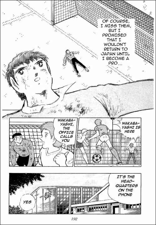 Captain Tsubasa Chapter 110 - Page 13