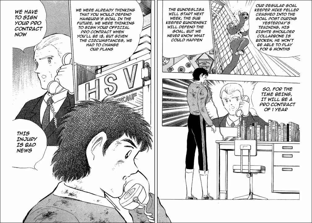 Captain Tsubasa Chapter 110 - Page 15